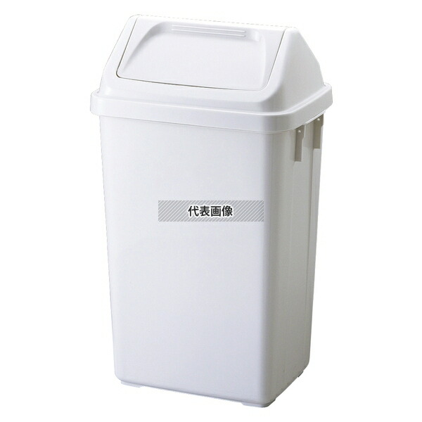 RISU(リス) H&H 長角型 ダストペール 36DS 36L 381×280×H633mm 清掃/衛生用品 No.1197500