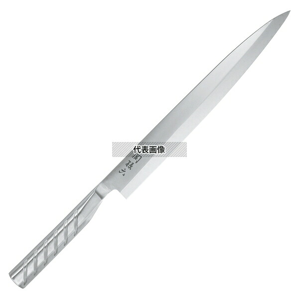 SAKURA-S庖丁 ステンレス 刺身 240mm 018AK5178 380 刺身包丁 庖丁 No.1246610