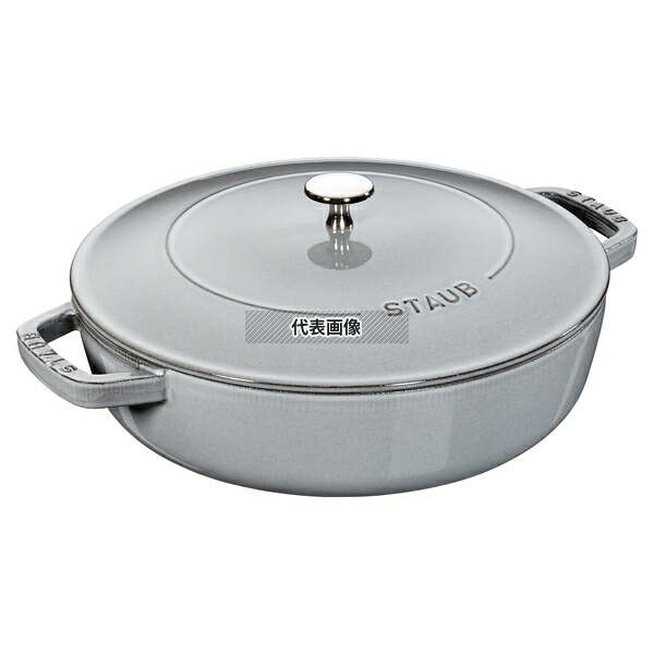 ストウブ ピコ･ココット ブレイザーソテーパン 26cm グレー 40506-543 3.3L 底径:203 ソテーパン ブランドキッチンコレクション No.1264040