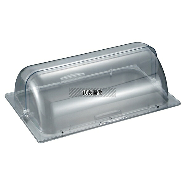 SUNNEX PRODUCTS ガストロノームパン用 ロールトップカバー 88189L 540×360×H175mm No.1386500 5,580円