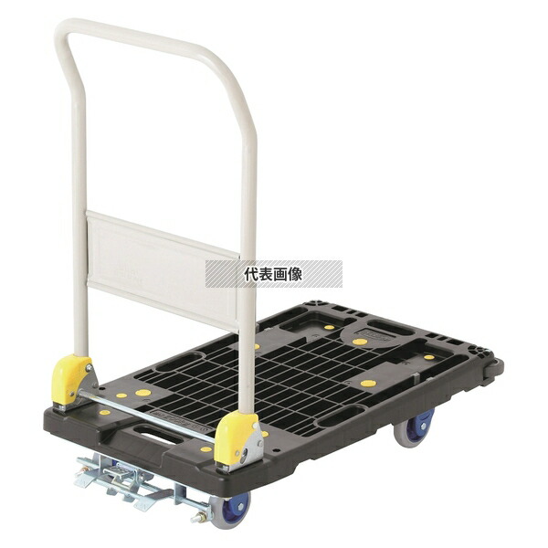 金沢車輛 中型静音樹脂台車 フットブレーキ付 (ハンドル折畳式) NP-206GS 高さ:900 カート/台車 No.1525740