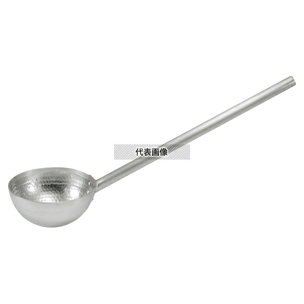 江部松商事 アルミ 打出ひしゃく 18cm 柄長18cm 1.2L 360 ひしゃく No.1544830