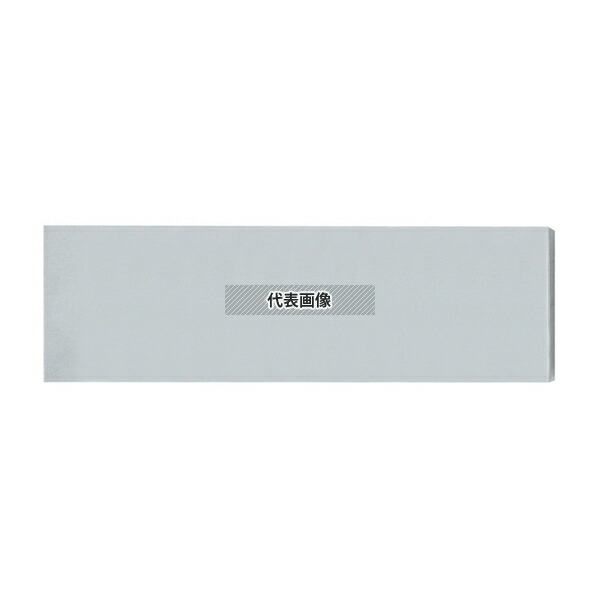 ステンレス クーリングプレート 2/4 CT103 (PA60103) 532×164×H45 ビュッフェ関連 No.1611200