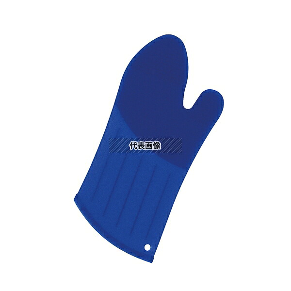 岡部洋食器製作所 シリコンオーブンミトン ロング (1枚) 350 製菓/ベーカリー用品 No.1617410