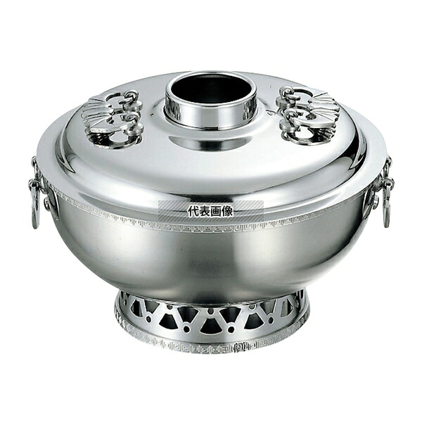 YUKIWA(三宝) UK 18-8(ステンレス) 雷門渕 ホーコー鍋 ガス用 23cm 2.3L 245×H180 卓上鍋/焼物用品 No.1624200