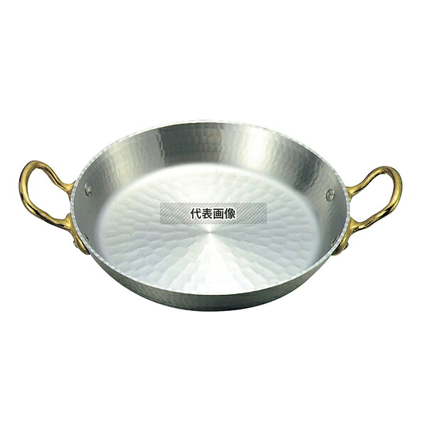 NAKAO(中尾) アルミ 両手 パエリア鍋 18cm 卓上鍋/焼物用品 No.1725400