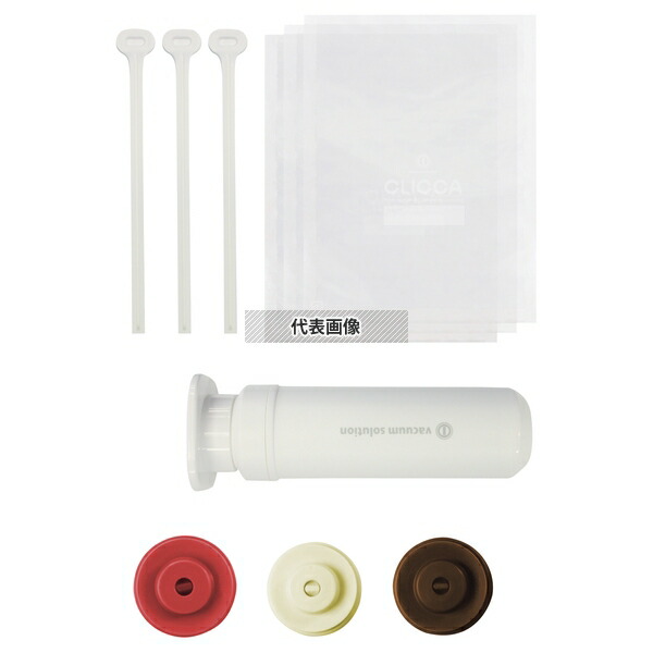 楽天市場】真空調理器 フュージョンシェフ（バス付） パール XS