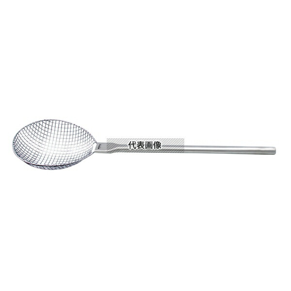 ののじ 18-8(ステンレス) 調理用丸型すくいカゴ 細 M KGA-001M 網:275×245 給食用スパテラ/すくい網/ひしゃく No.1899120