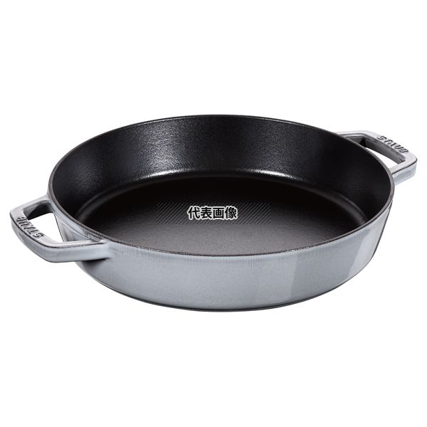 ストウブ 両手フライパン ラウンド 26cm グレー 40511-726 底径:230 フライパン No.2244300