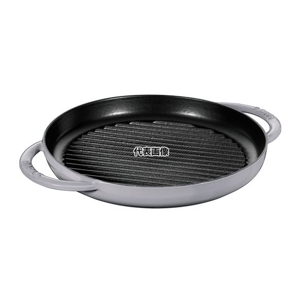 ストウブ ピュアグリル ラウンド 26cm グレー 40509-522 φ270×H38 ブランドキッチンコレクション No.2285100
