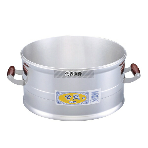 アルミ せいろ (スノコ付) 32cm 3.5升 φ332×H150 すし/蒸し器/セイロ類 No.3077900