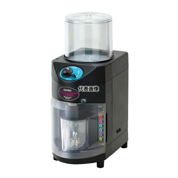 楽天市場】初雪 電動式マルチスライサー HD70AA 9-0949-0504 専用