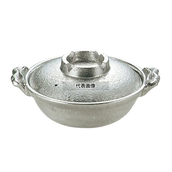 江部松商事 アルミ 白仕上 寄せ鍋 27cm 2.5L φ270 卓上鍋/焼物用品 No.3278500