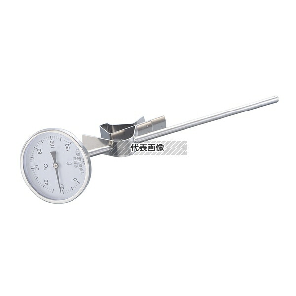 斜面式スライドホルダー付 寸胴用温度計 簡易防滴型 PYS-250 φ80×320 温度計 No.3422500 8,635円
