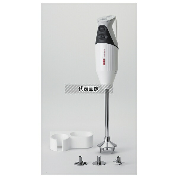 楽天市場】Bamix ガストロ300 ハンドブレンダー バーミックス