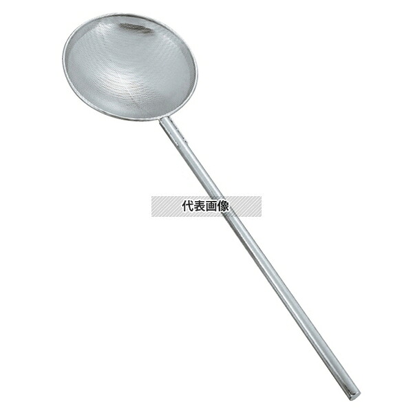 神子島製作所 18-8(ステンレス) パンチング 網ひしゃく φ25cm&times;柄100cm (穴径2mm) ひしゃく:φ250&times;H75 ひしゃく No.3537100｜ファーストFACTORY