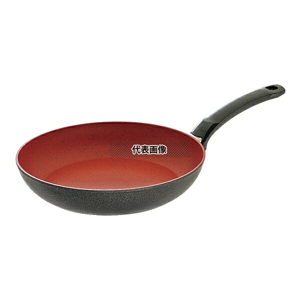 フィスラー センサーレッド フライパン 26cm 157-303-26-100 底径:200 フライパン No.3541600｜ファーストFACTORY