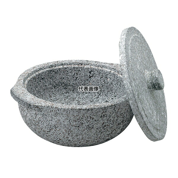 長水 遠赤 石鍋 (石蓋付) 土鍋風 18cm φ180 土鍋 No.3665400