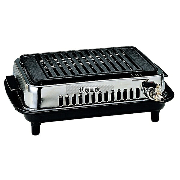シルクルーム 高級 焼肉器ジュン Y-77C 13A 356×264×H105 焼肉器 No.3751620