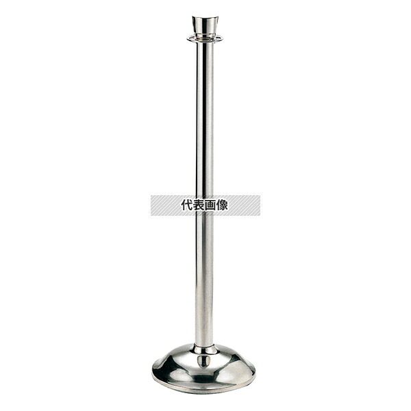 シルバーパーティーション 900PHC 支柱:φ50×H1000 店舗備品/インテリア No.3778800