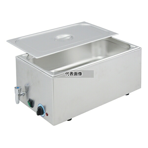 EBM(江部松) 電気式フードウォーマー (湯煎式) YFK-1 (1/1) 540×340×H245 低温調理器/フードウォーマー No.3790000 24,289円