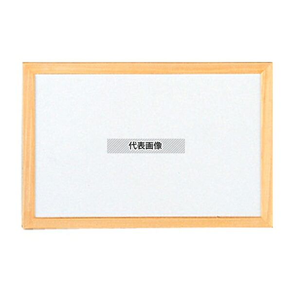 TOMOYA(友屋) ホワイトボード 17802 B 600×H450 店舗備品/インテリア No.3825500