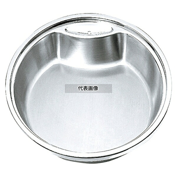 丸型・中華電磁サーバー専用ステンレスフードパン 34cm用 65-643 2.8L フードパン No.3885600|ファーストFACTORY