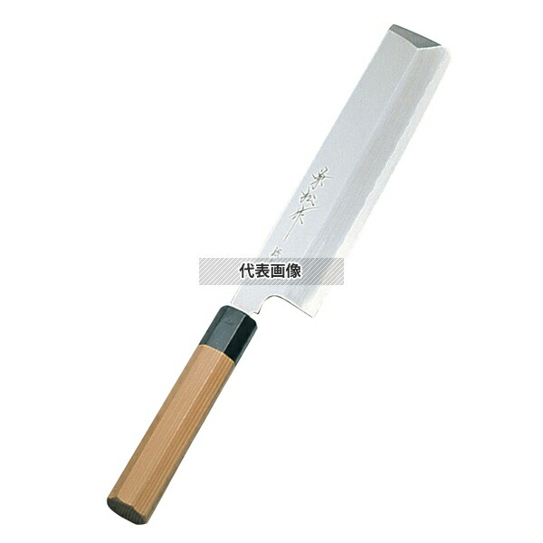 兼松作 銀三鋼 薄刃庖丁 21cm 薄刃 No.4228300