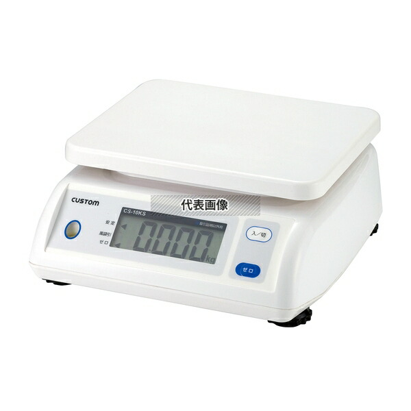 緑であること活動の領域 キッチン用品・食器・調理器具-計量・タイマー・温度計-キッチンスケール