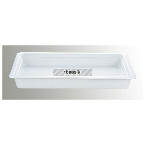 CH ガストロノームディッシュ ホワイト 1/1 H25mm 530×325×H25 オーブンウェア No.4462200