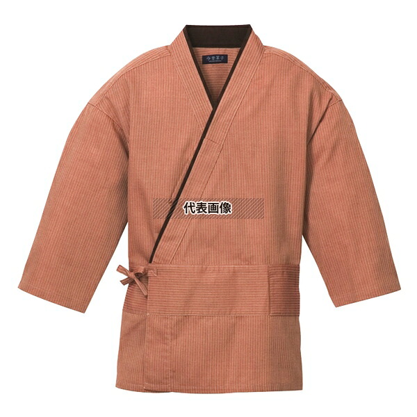 作務衣 (男女兼用) KJ0010-6 レンガ S 胸囲104×着丈72×袖丈66.5(cm) 作務衣 No.4536310|ファーストFACTORY