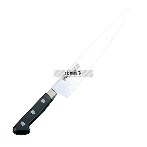 緑であること活動の領域