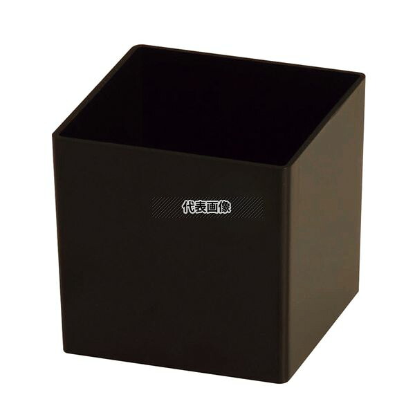 ソリア ミニキューブ 60ml (200入) ブラック PS30323 60ml 45×45×H43 皿 No.5084800|ファーストFACTORY