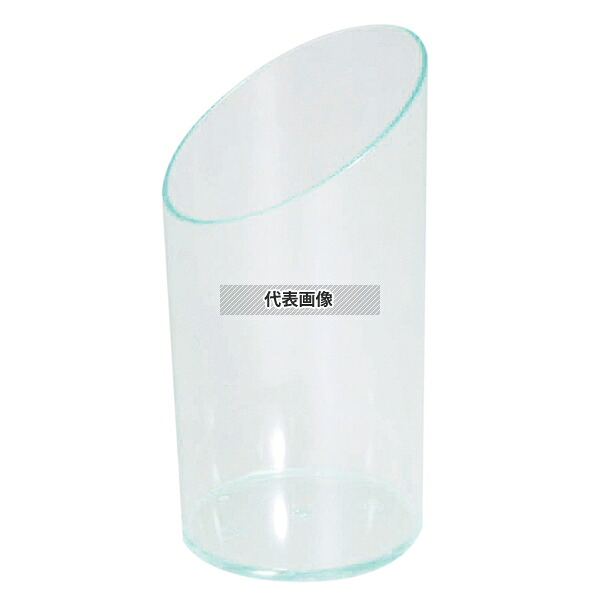 ソリア スライドチューブ70ml (200入) クリアグリーン PS30330 70ml φ40×H84 ビュッフェ/宴会 No.5296000