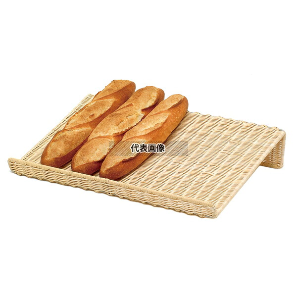 緑であること活動の領域