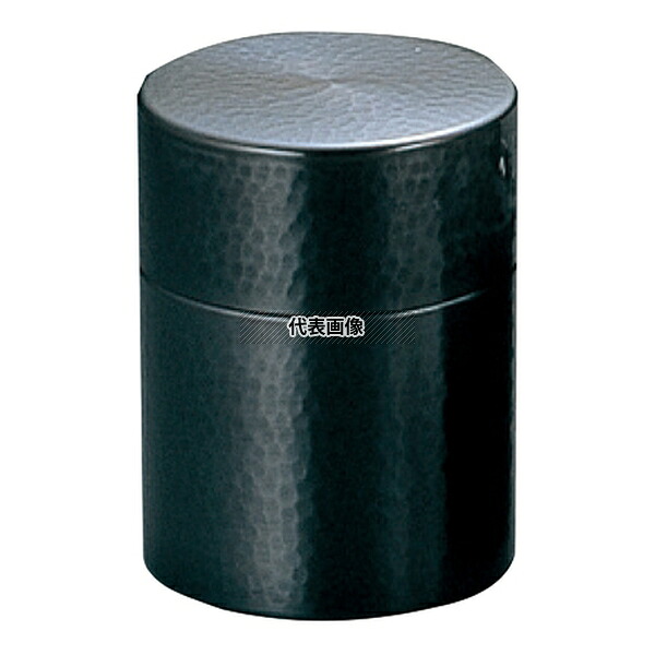 新光金属 純銅 茶筒 ブロンズ BC-107 大 φ90×117 φ90×H117 カフェ/サービス用品/トレー No.5463600
