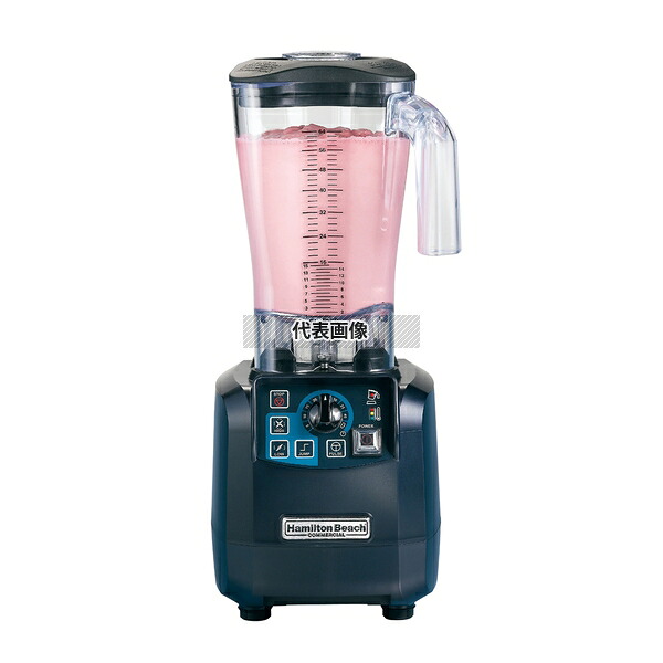 ハミルトンビーチ テンペストブレンダー HBH650 2L 178×203×H457 ブレンダー No.5749100 96,784円