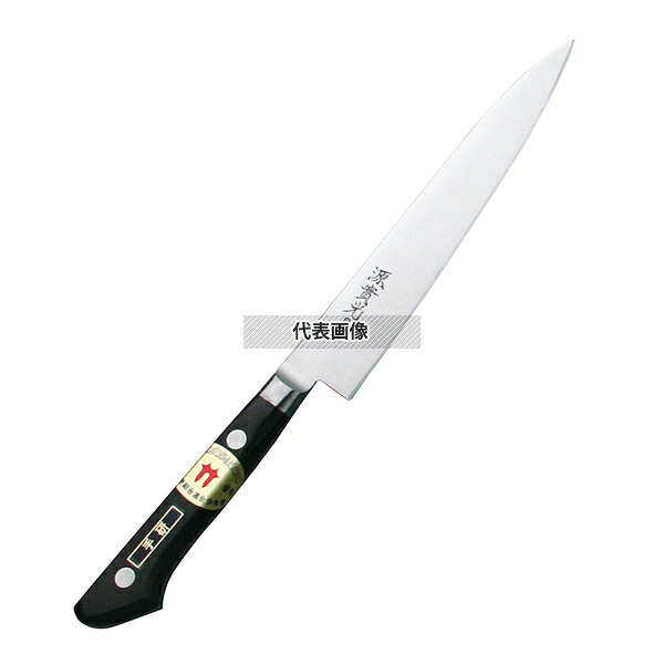堺實光 日本鋼 ペティーナイフ 15cm 263 ペティーナイフ No.5800500