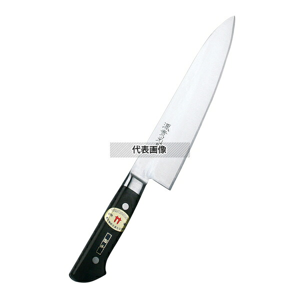緑であること活動の領域