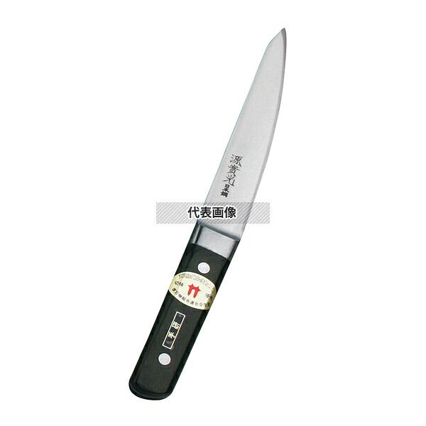 堺實光 日本鋼 骨スキ丸型 15cm 265 骨スキ No.5801700