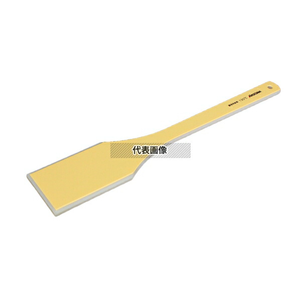 長谷川化学工業 ハイテク･スパテラ 角 (SPS) 75cm 750×120 給食用スパテラ/すくい網/ひしゃく No.6178100