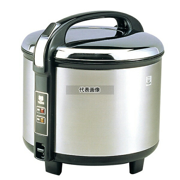 楽天市場】タイガー 炊飯ジャー JCC-270P（ステンレス） : 業務用厨房