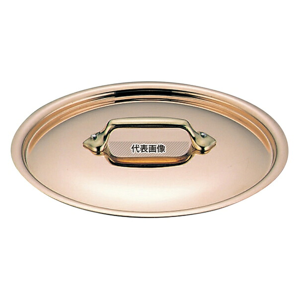 MAUVIEL1830(ムヴィエール) カパーイノックス 鍋蓋 6508 12cm φ135 ガス専用 No.6280300