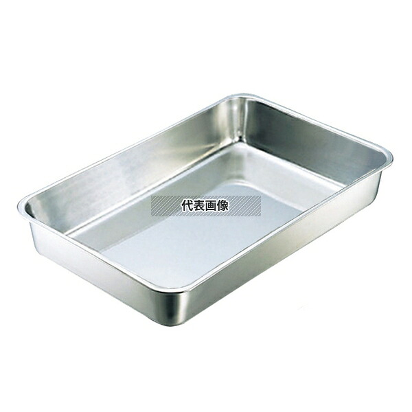緑であること活動の領域 調理器具・製菓器具-調理器具-キッチン用品・食器・調理器具