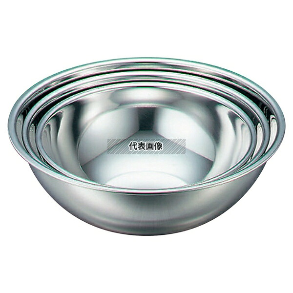 IKD 18-8(ステンレス) 抗菌 ミキシングボール 39cm 13.2L 410 ボール/洗い桶 No.6294600