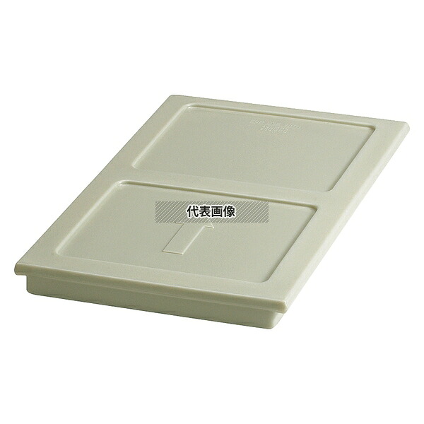 CAMBRO(キャンブロ) サーモバリアー (カムキャリア用) 400DIV (180) φ545×330×H25 運搬/ケータリング No.6415200