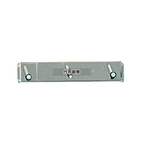 マトファー ロングホイッパー用 ホルダー 08350 全長:375 泡立 No.6428800