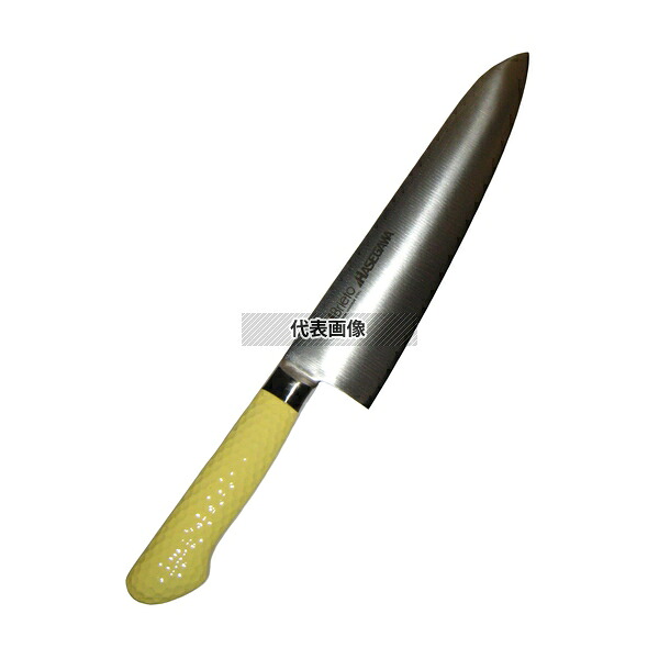長谷川化学工業 ハセガワ 抗菌カラー庖丁 牛刀 MGK-27 27cm イエロー 406 牛刀 No.6606330