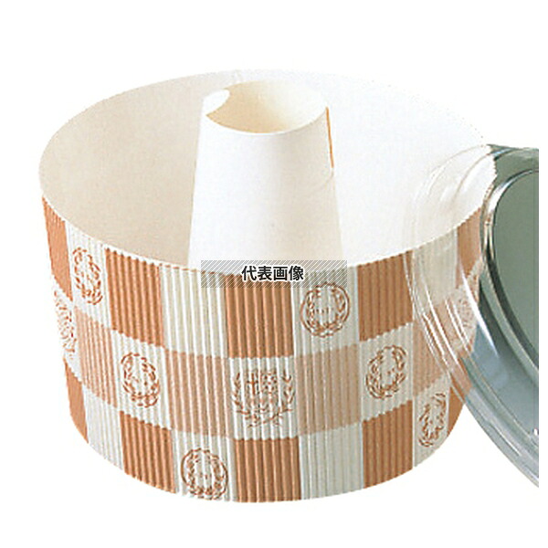 シフォンカップ (25枚入) 白 エンブレム格子柄 SC841 1650ml 製菓/ベーカリー用品 No.6698210