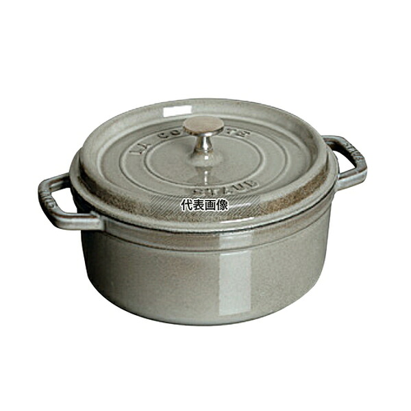 ストウブ ピコ・ココット ラウンド 24cm グレー 40500-246 3.8L 底径:175 ブランドキッチンコレクション No.6736700|ファーストFACTORY